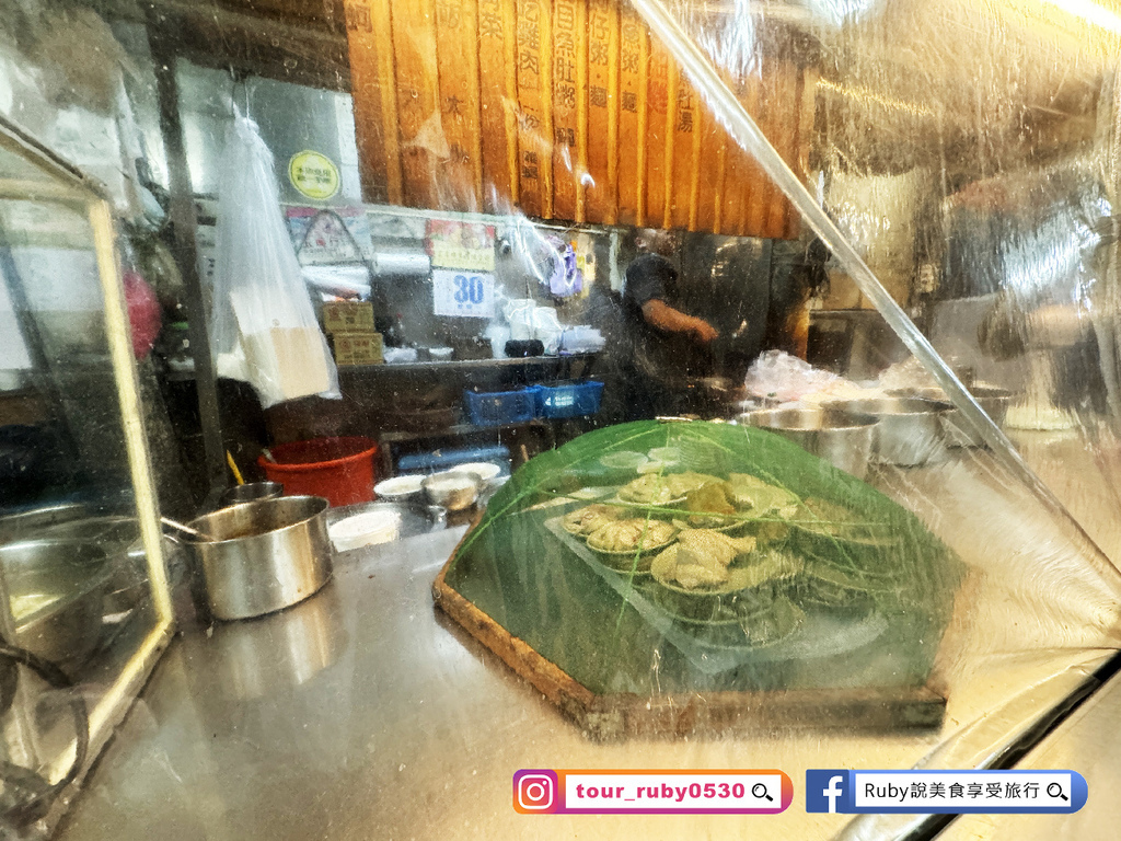 【師大夜市美食】龍泉深海鮮魚湯附菜單,隱身巷弄內,在地人的隱