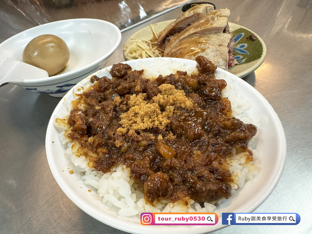 【師大夜市美食】龍泉深海鮮魚湯附菜單,隱身巷弄內,在地人的隱