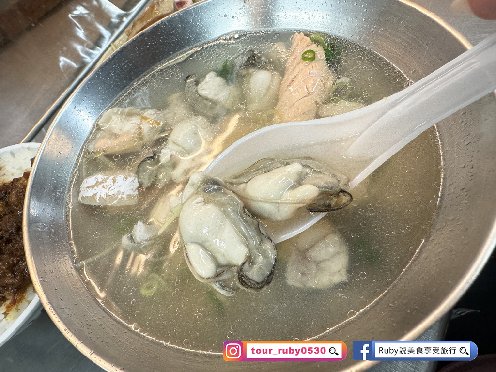 【師大夜市美食】龍泉深海鮮魚湯附菜單,隱身巷弄內,在地人的隱