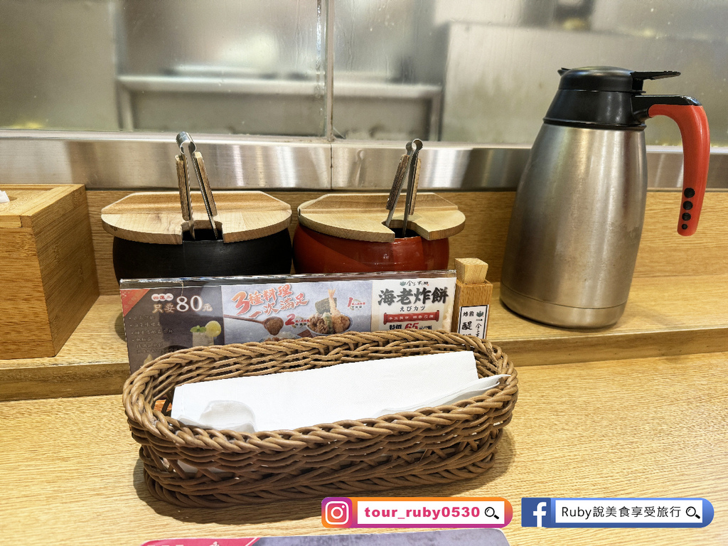 【台北車站美食】日本第一天丼-金子半之助，現點現做的天丼，秘