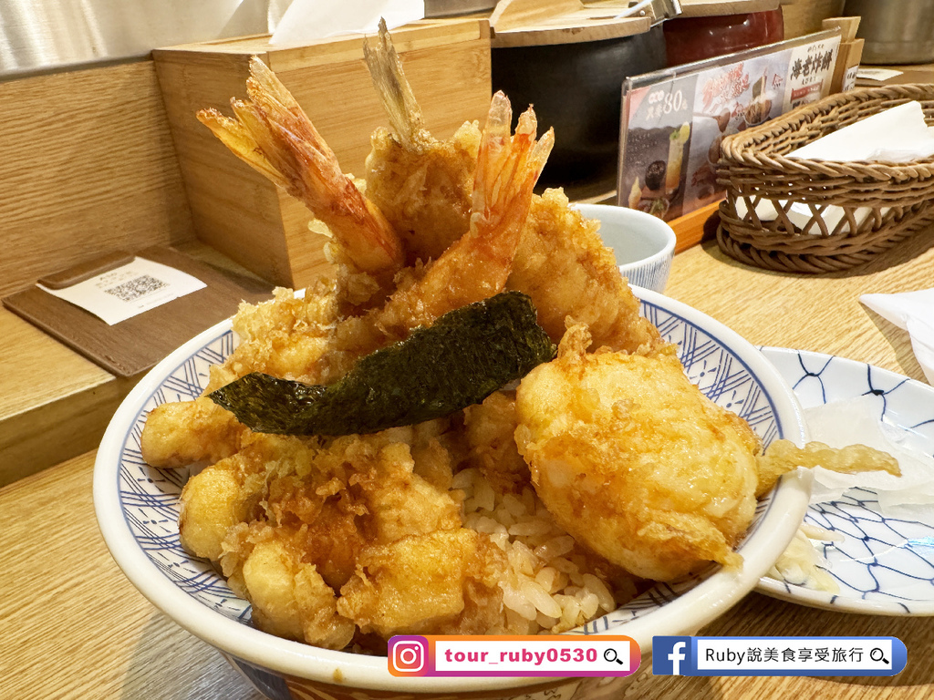 【台北車站美食】日本第一天丼-金子半之助，現點現做的天丼，秘