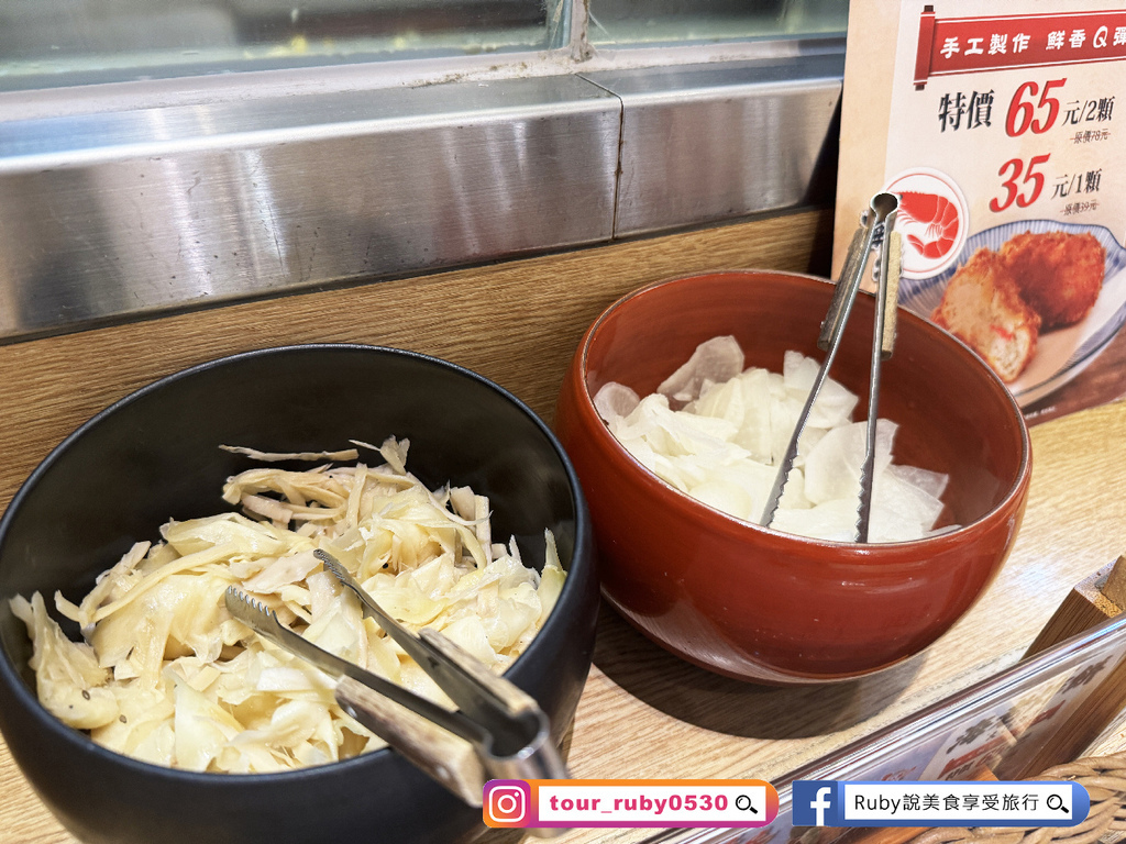 【台北車站美食】日本第一天丼-金子半之助，現點現做的天丼，秘