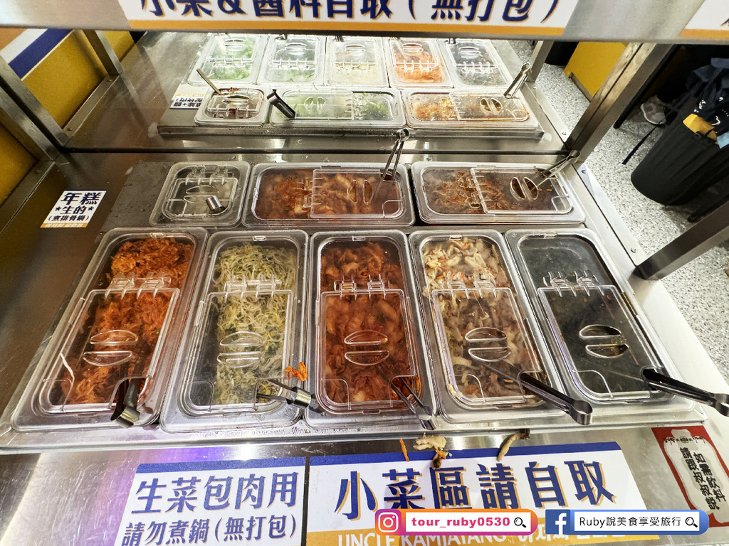 【台北內湖美食】Uncle-K 火烤店 -復古的裝潢超好拍，