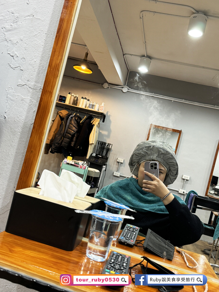 【永和髮廊推薦】 時光藝廊Time hair，京喚羽+頭皮清
