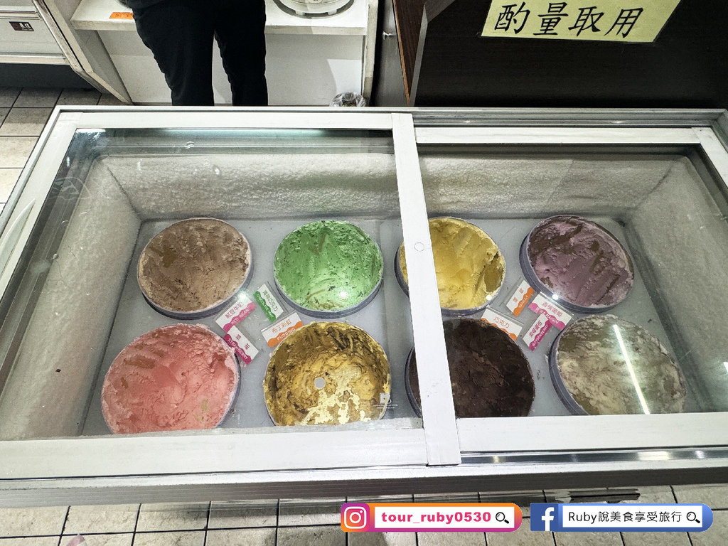 【新店美食】羴(ㄕㄢ)大王羊肉爐，只要$550羊肉爐吃到飽，