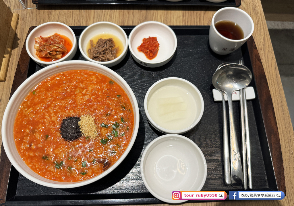【台北美食】本粥Bonjuk附菜單,台灣首店韓國傳統的養生粥 【台北美食】本粥Bonjuk附菜單,台灣首店韓國傳統的養生粥