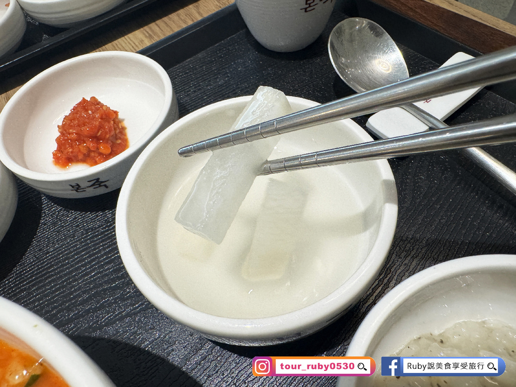 【台北美食】本粥Bonjuk附菜單,台灣首店韓國傳統的養生粥 【台北美食】本粥Bonjuk附菜單,台灣首店韓國傳統的養生粥