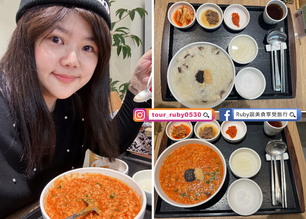 組合圖.jpg 組合圖.jpg