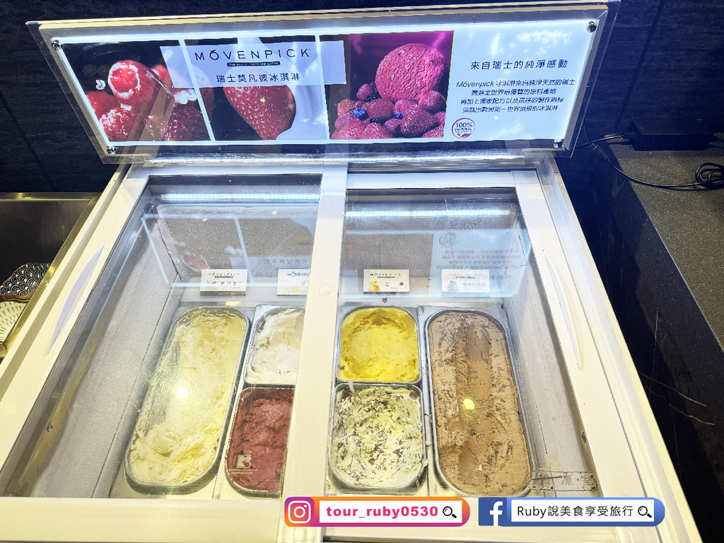 【松江南京站美食】石撈麻辣鴛鴦鍋附菜單 ,麻辣鍋吃到飽,推無 【松江南京站美食】石撈麻辣鴛鴦鍋附菜單 ,麻辣鍋吃到飽,推無