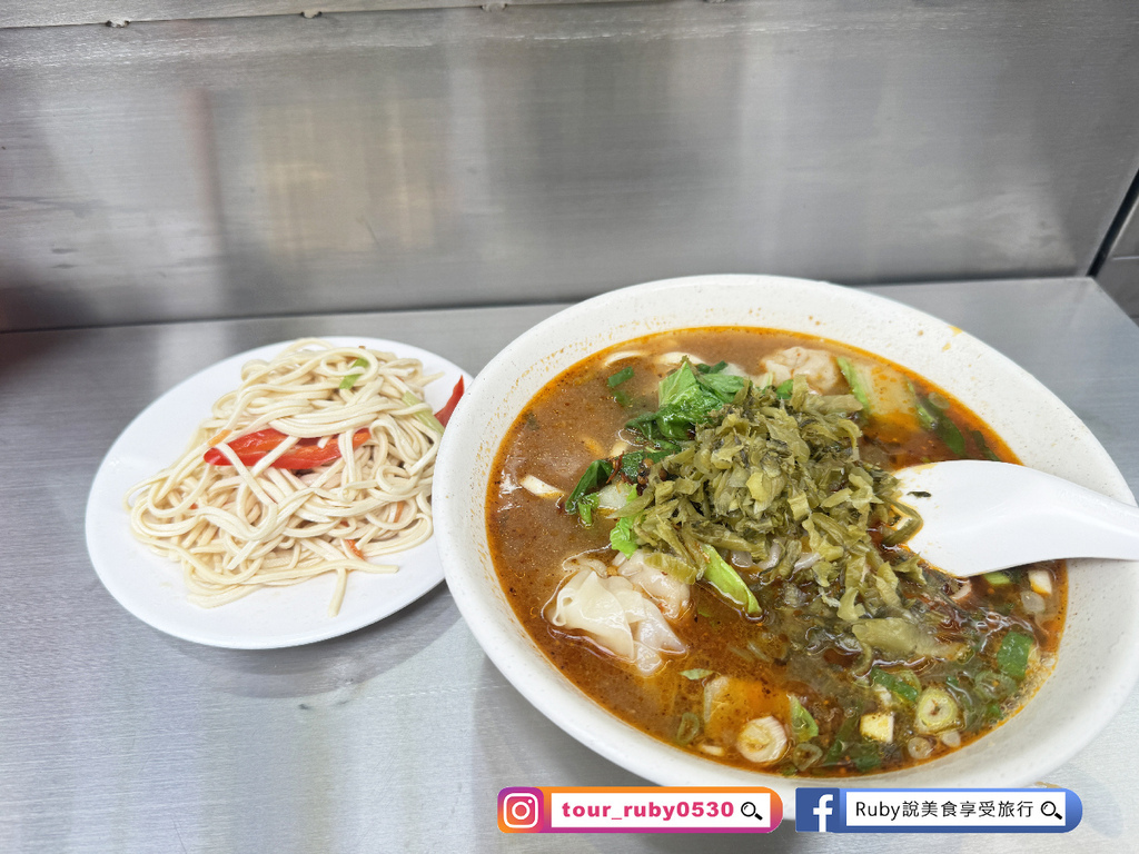 【公館美食】劉記川味牛肉麵 附菜單，祖傳三代創立40年的好滋