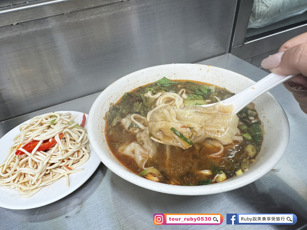 【公館美食】劉記川味牛肉麵 附菜單，祖傳三代創立40年的好滋