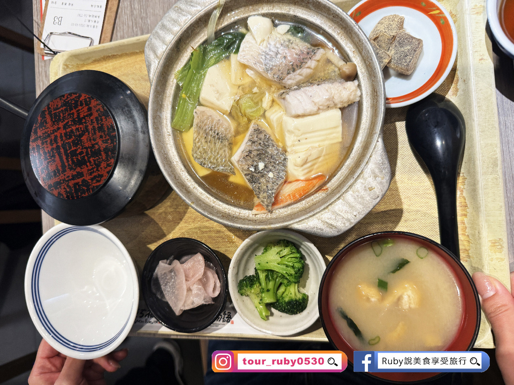 【內湖美食】さち福や(幸福家) 內湖店 日式定食料理，內用小