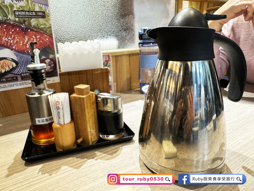 【內湖美食】さち福や(幸福家) 內湖店 日式定食料理，內用小