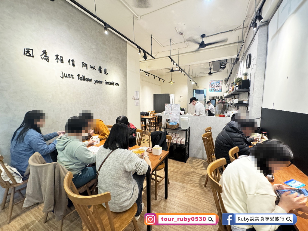 【板橋美食】義匠義式湯麵-板橋陽明店-用湯做的義大利麵，料多