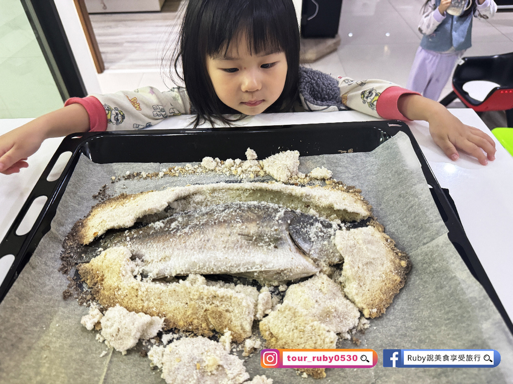 【宅配美食推薦】小餐小事「敲敲香料鹽焗魚」，不需要備料，按照