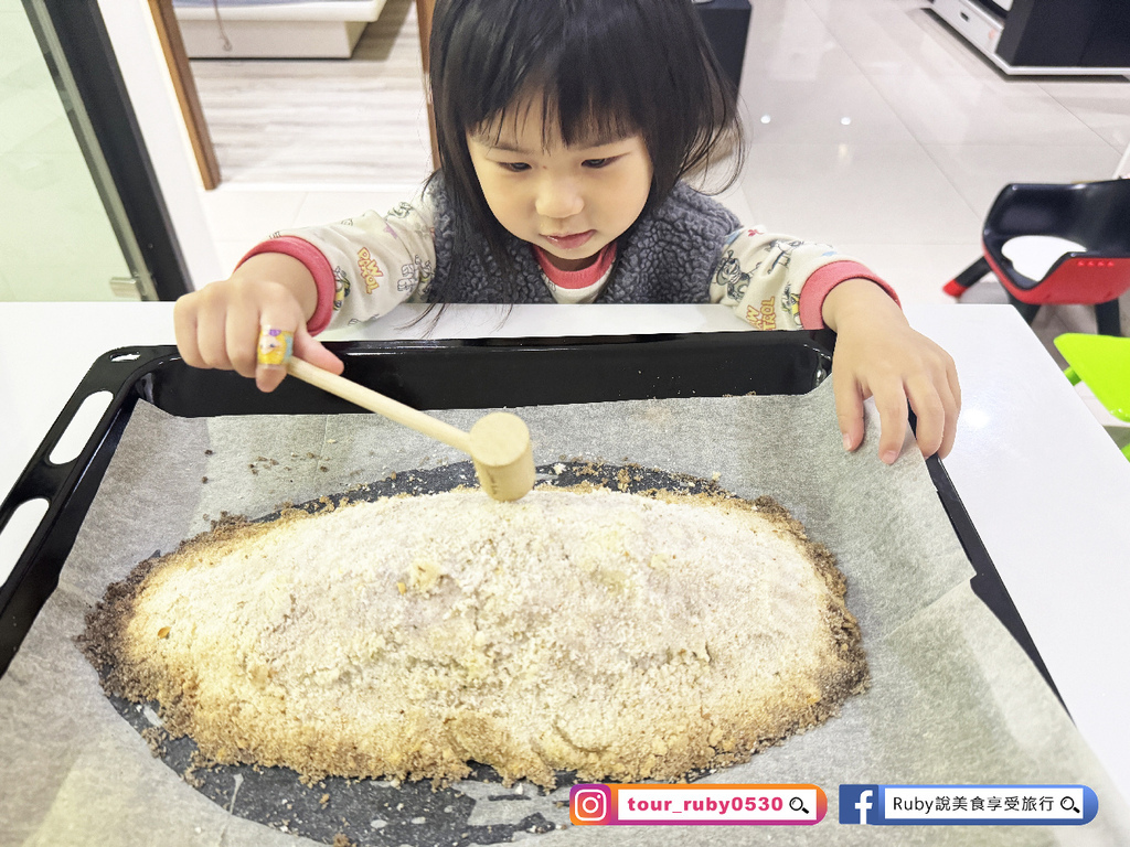 【宅配美食推薦】小餐小事「敲敲香料鹽焗魚」，不需要備料，按照