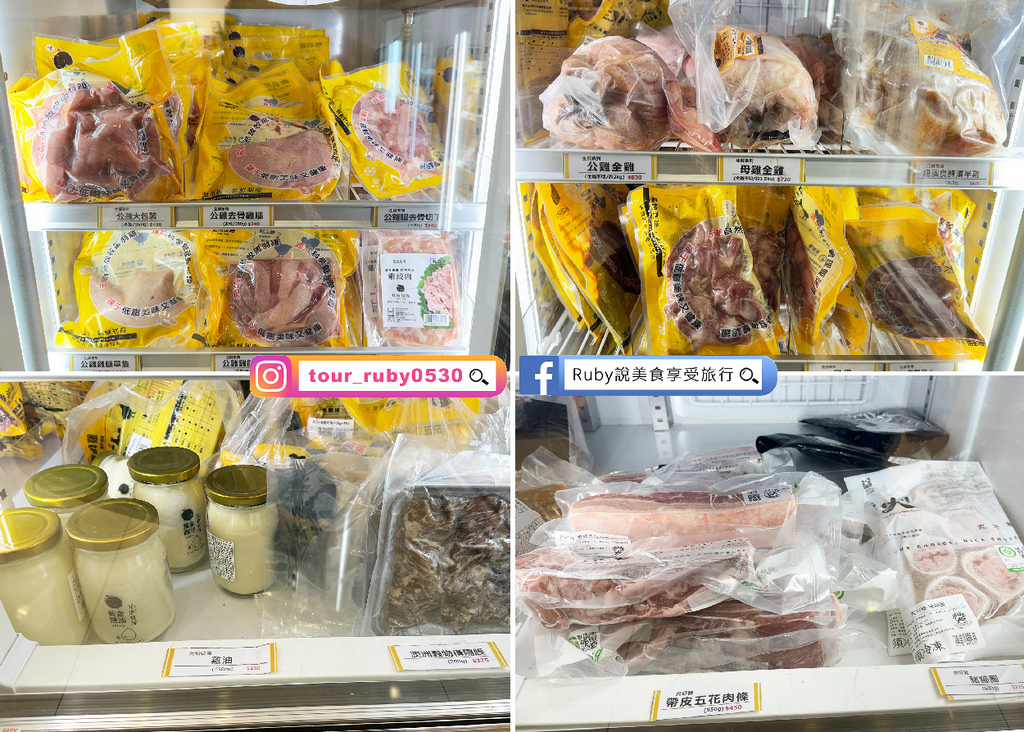 【台北東門市場】元榆牧場-台北東門店，現切的甘蔗雞鮮嫩多汁，