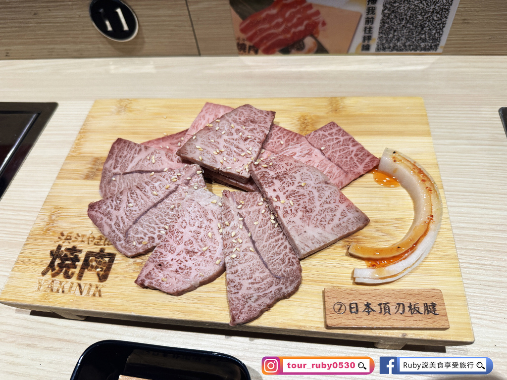 【三重美食】浜江日式燒肉店-主打個人燒肉，頂級肉品，和牛九宮