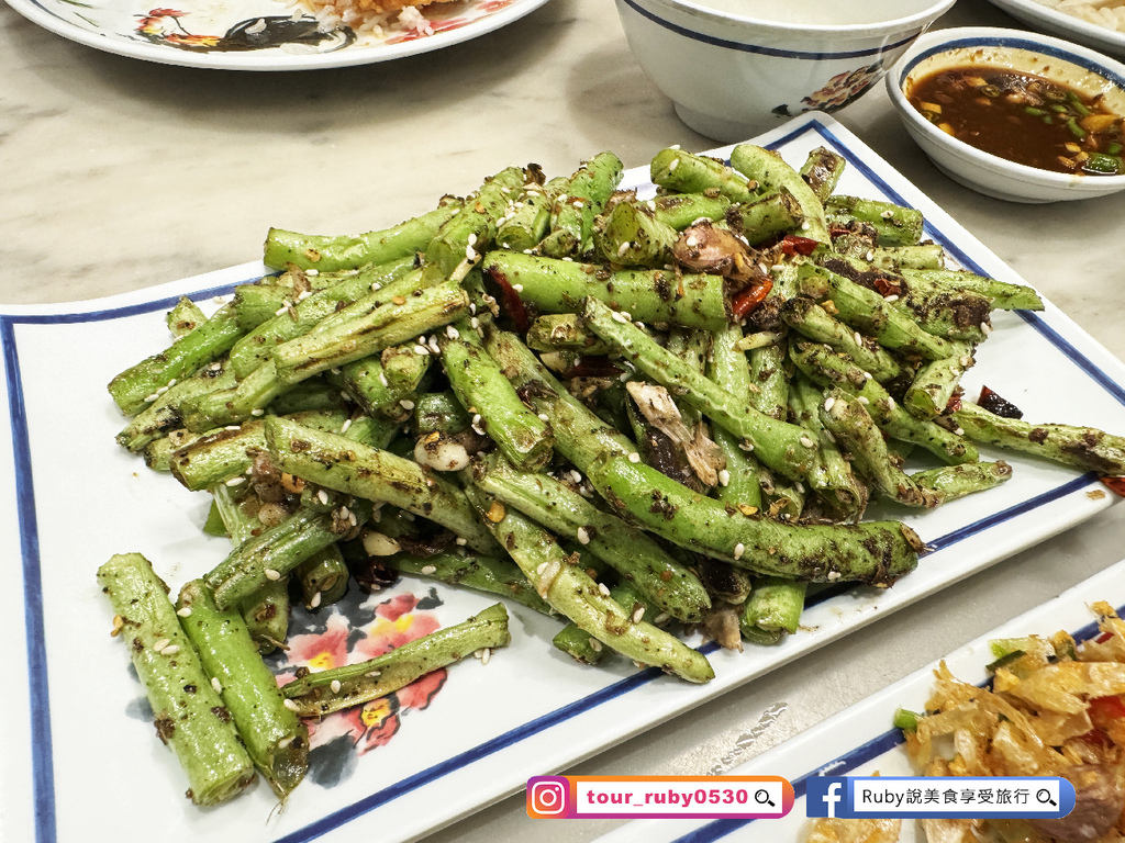 【泰國曼谷美食】紅大哥水門雞飯，附菜單，米其林必比登推薦海南