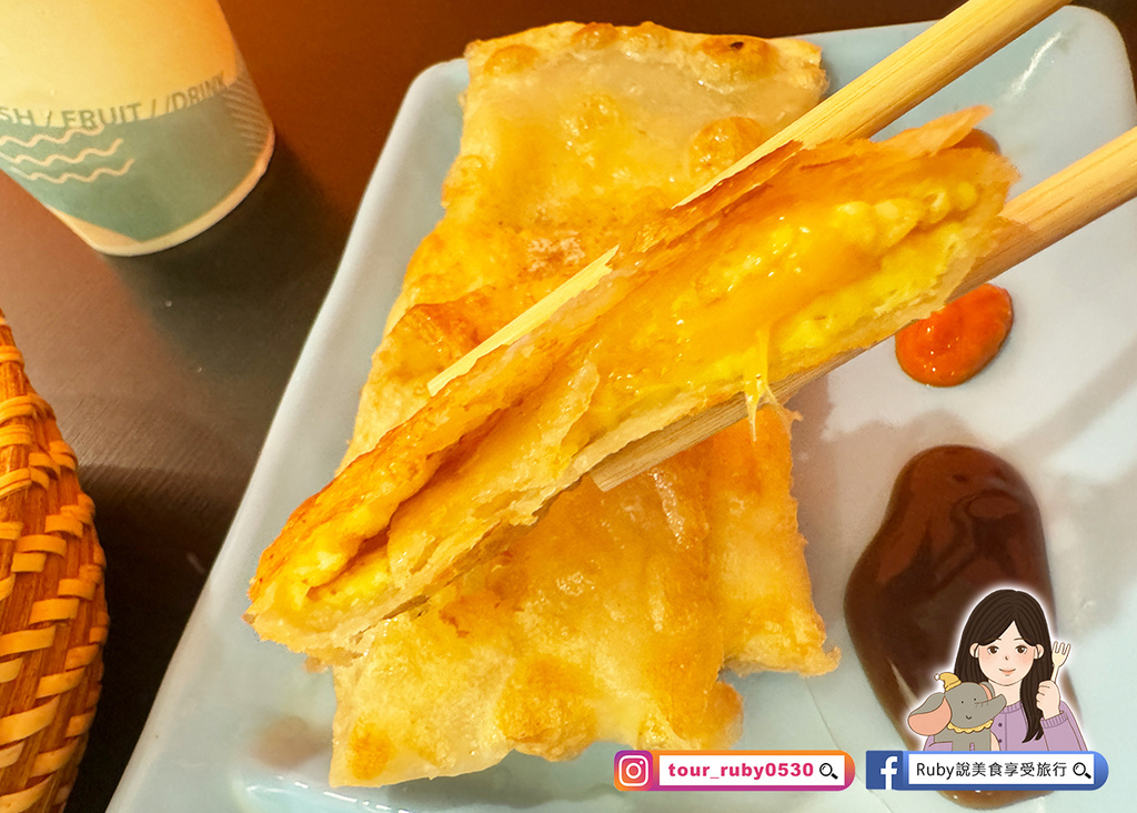 【中山區早午餐】七年三班早午餐附菜單,自製香酥蛋餅必點-捷運