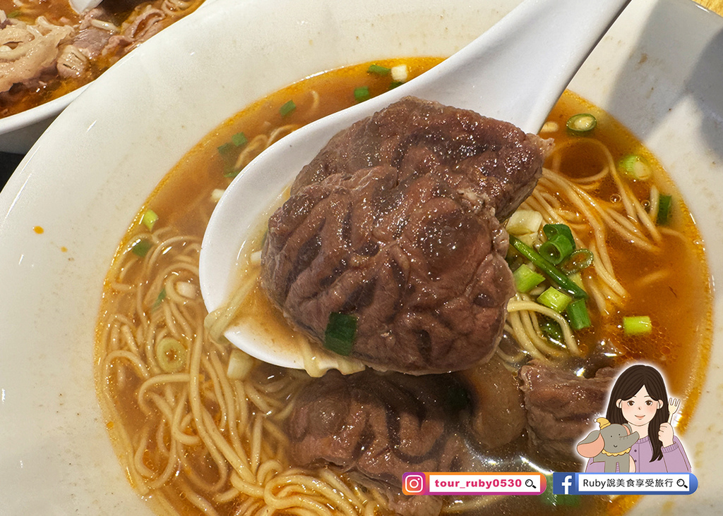 【台北東區】麵大廚-延吉店,低消一碗麵,內用可享豆花、飲料無 【台北東區】麵大廚-延吉店,低消一碗麵,內用可享豆花、飲料無