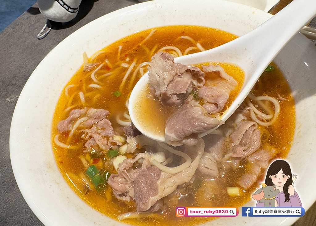 【台北東區】麵大廚-延吉店,低消一碗麵,內用可享豆花、飲料無 【台北東區】麵大廚-延吉店,低消一碗麵,內用可享豆花、飲料無