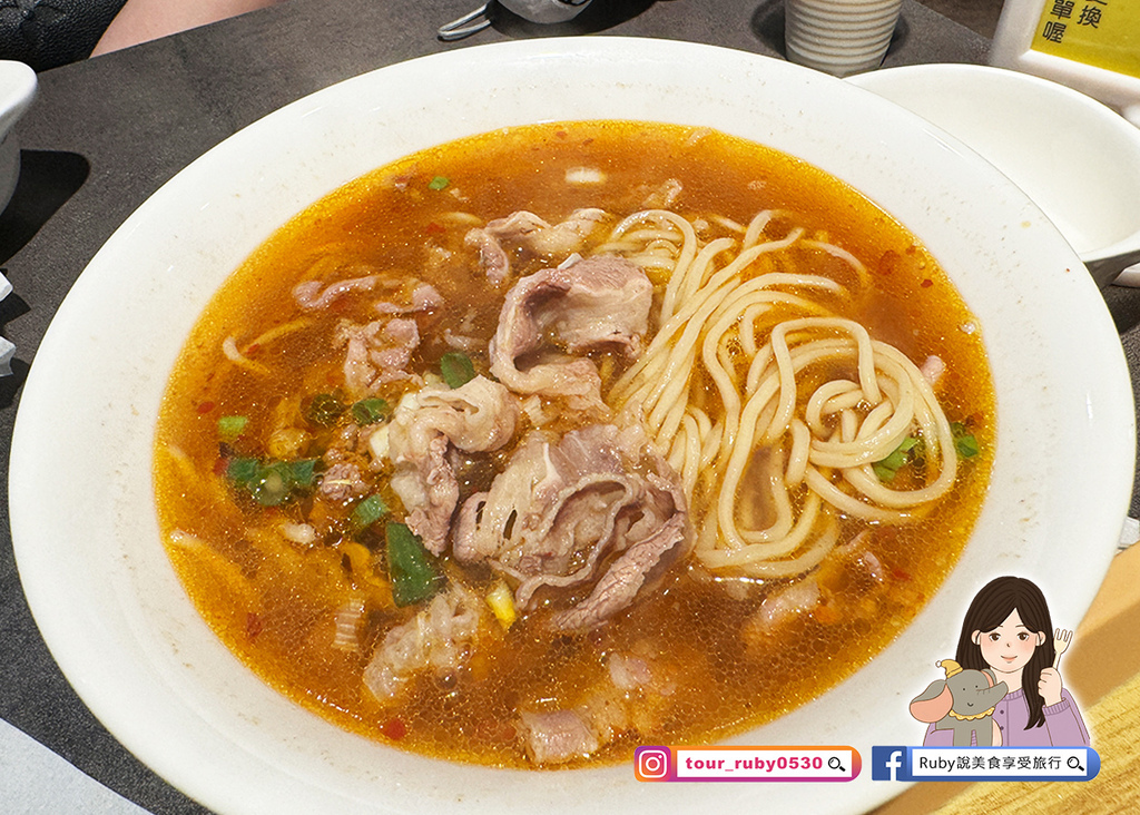 【台北東區】麵大廚-延吉店,低消一碗麵,內用可享豆花、飲料無 【台北東區】麵大廚-延吉店,低消一碗麵,內用可享豆花、飲料無