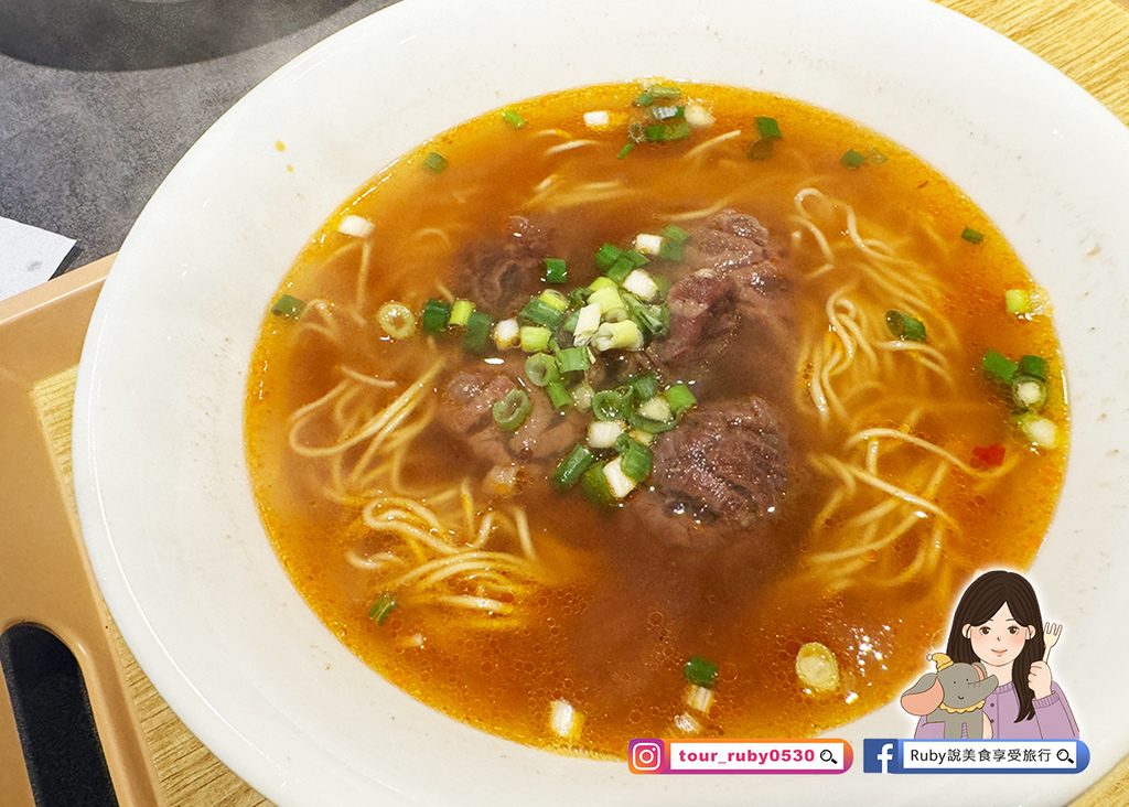 【台北東區】麵大廚-延吉店,低消一碗麵,內用可享豆花、飲料無 【台北東區】麵大廚-延吉店,低消一碗麵,內用可享豆花、飲料無