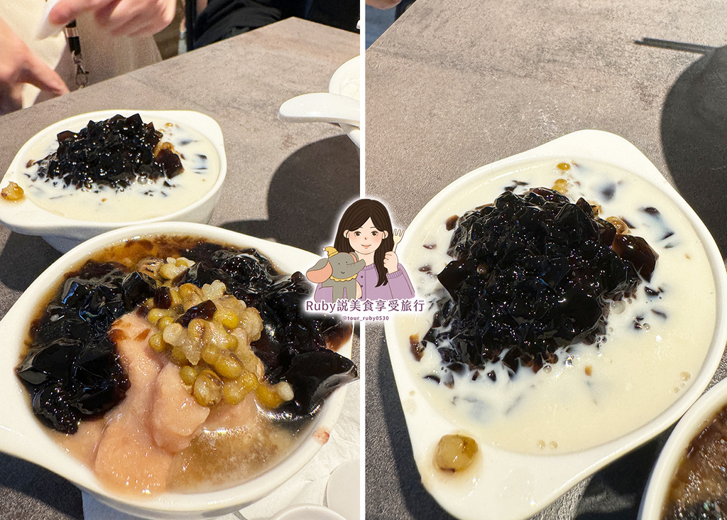 【台北東區】麵大廚-延吉店,低消一碗麵,內用可享豆花、飲料無 【台北東區】麵大廚-延吉店,低消一碗麵,內用可享豆花、飲料無