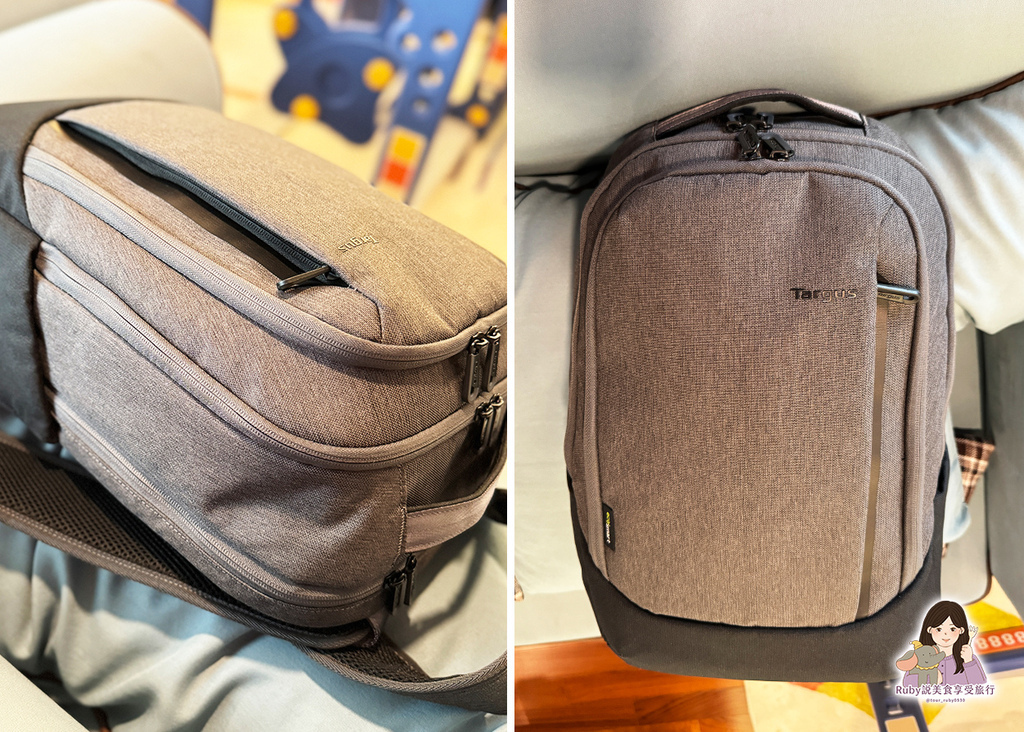 【3C好物開箱】Targus Cypress EcoSmar 【3C好物開箱】Targus Cypress EcoSmar