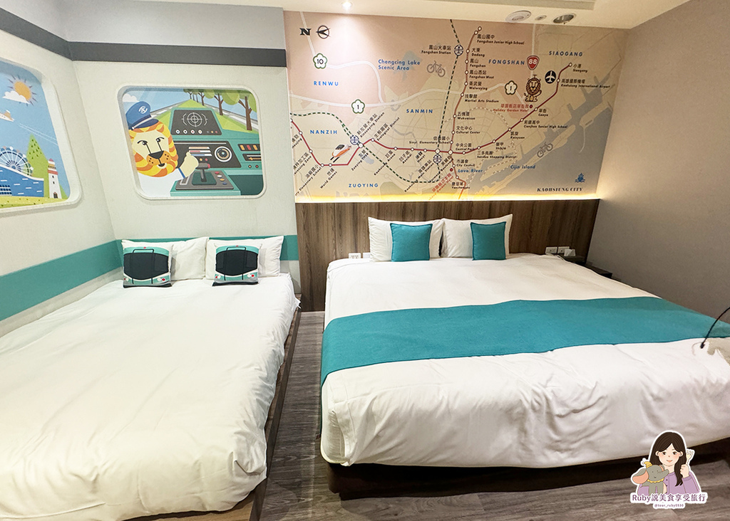 【高雄住宿】華園親子飯店草衙館,附早餐停車位,許多親子遊玩設