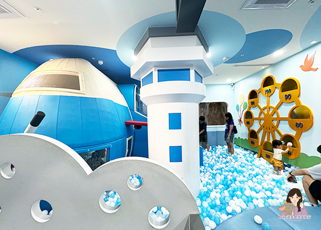 【高雄住宿】華園親子飯店草衙館,附早餐停車位,許多親子遊玩設