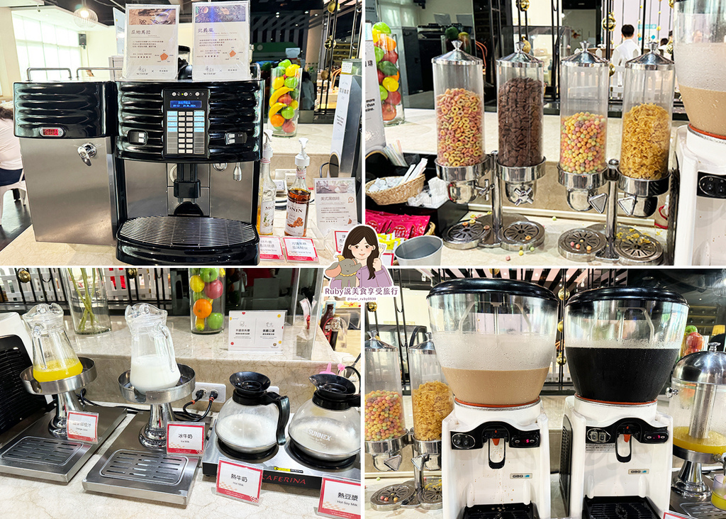 【高雄住宿】華園親子飯店草衙館,附早餐停車位,許多親子遊玩設