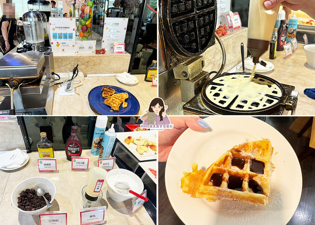 【高雄住宿】華園親子飯店草衙館,附早餐停車位,許多親子遊玩設