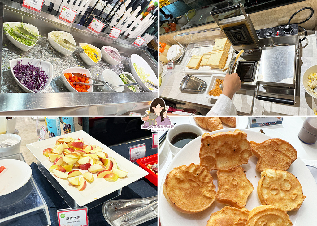 【高雄住宿】華園親子飯店草衙館,附早餐停車位,許多親子遊玩設