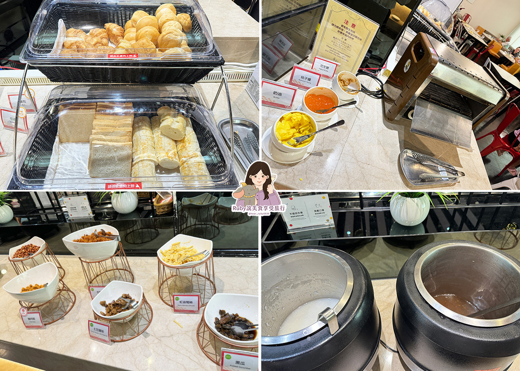 【高雄住宿】華園親子飯店草衙館,附早餐停車位,許多親子遊玩設