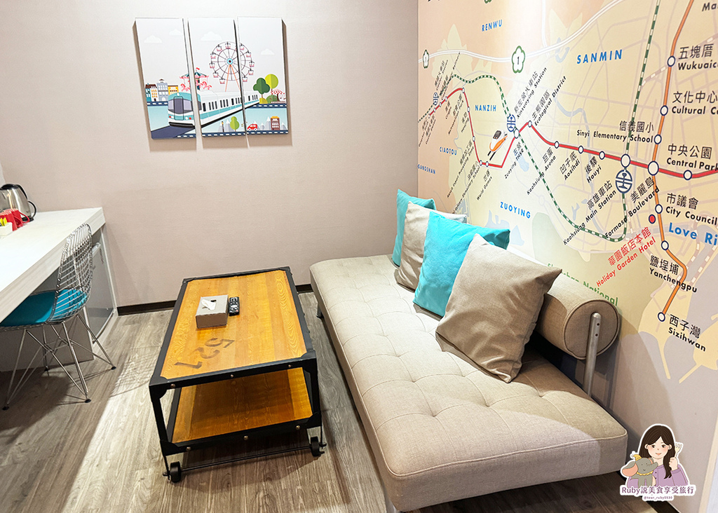 【高雄住宿】華園親子飯店草衙館,附早餐停車位,許多親子遊玩設