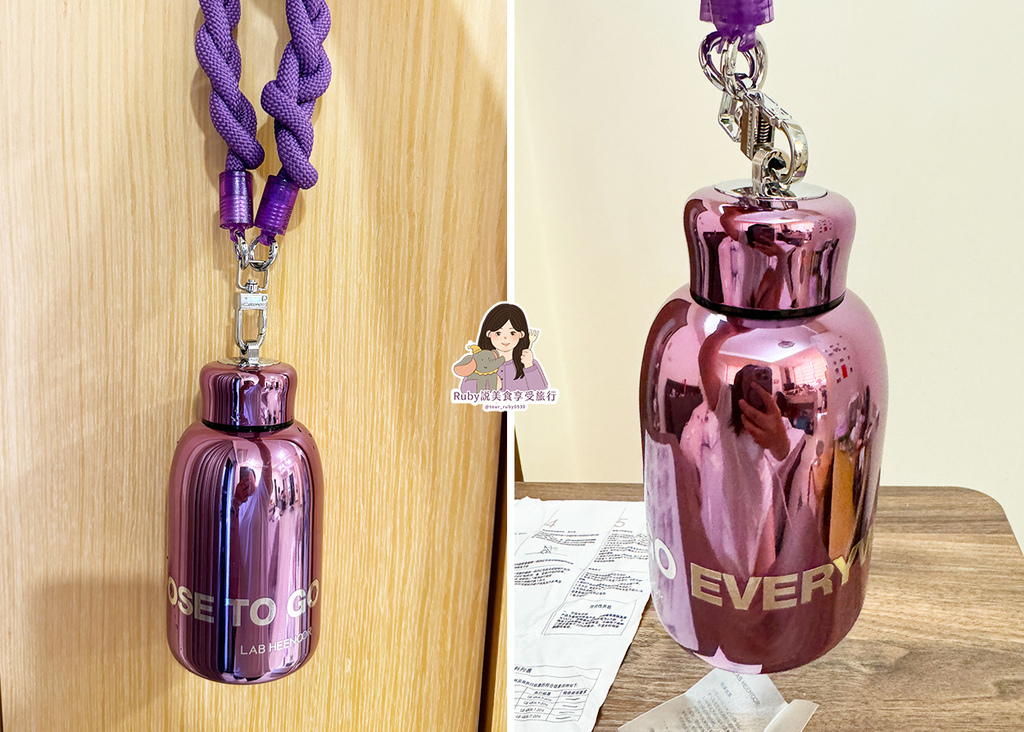 【生活好物開箱】LAB HEENOOR TO GO 不鏽鋼隨 【生活好物開箱】LAB HEENOOR TO GO 不鏽鋼隨
