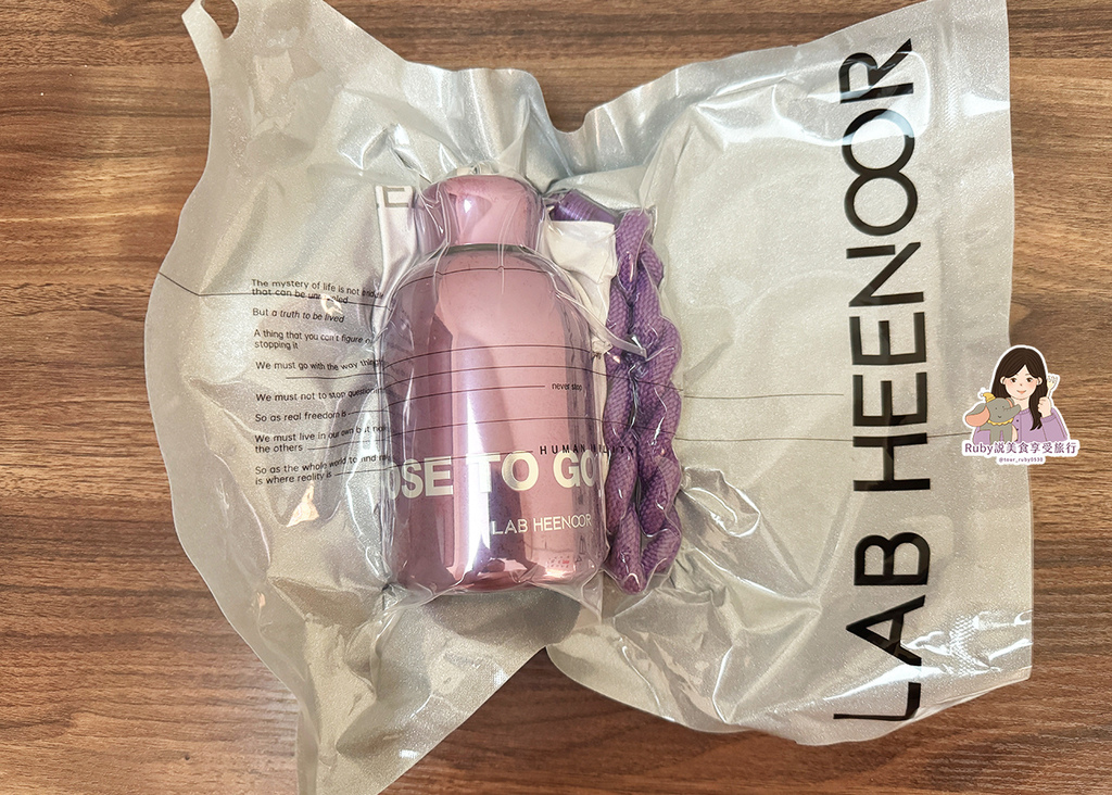 【生活好物開箱】LAB HEENOOR TO GO 不鏽鋼隨 【生活好物開箱】LAB HEENOOR TO GO 不鏽鋼隨