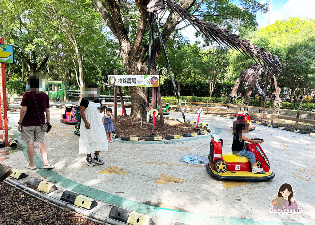 【台南親子農場】樹谷農場只需60元,園區許多付費遊樂設施,可 【台南親子農場】樹谷農場只需60元,園區許多付費遊樂設施,可