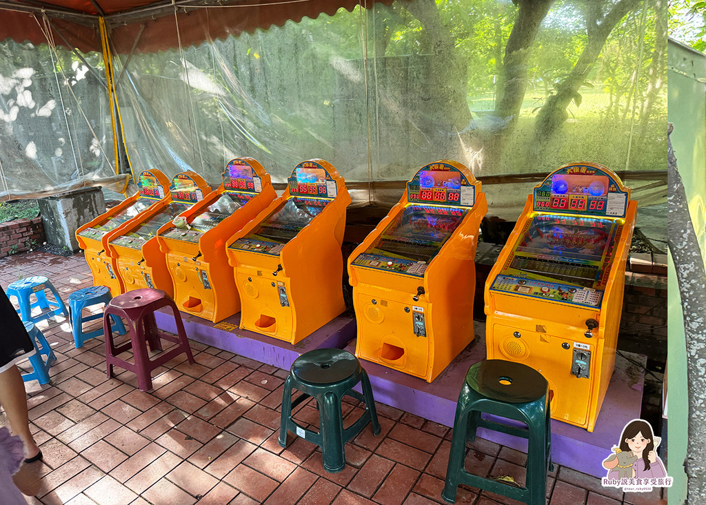 【台南親子農場】樹谷農場只需60元,園區許多付費遊樂設施,可 【台南親子農場】樹谷農場只需60元,園區許多付費遊樂設施,可