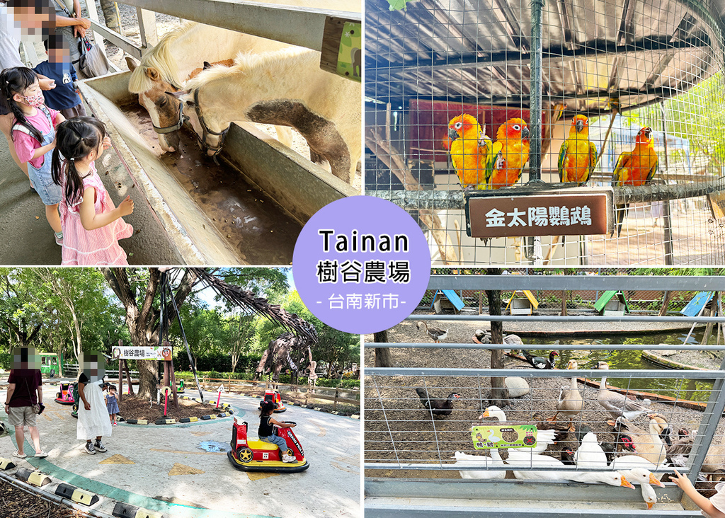 組合圖.jpg 組合圖.jpg