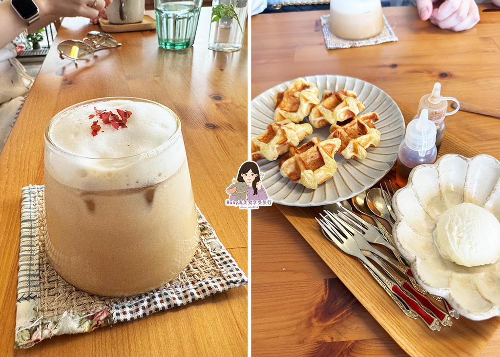 【宜蘭咖啡廳】工藝咖啡附菜單,手沖精品咖啡倍綠植圍繞的森林系 【宜蘭咖啡廳】工藝咖啡附菜單,手沖精品咖啡倍綠植圍繞的森林系