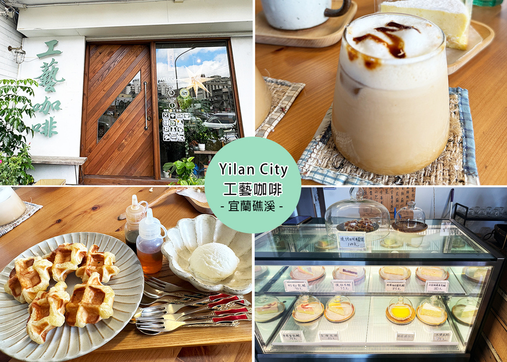 組合圖.jpg 組合圖.jpg