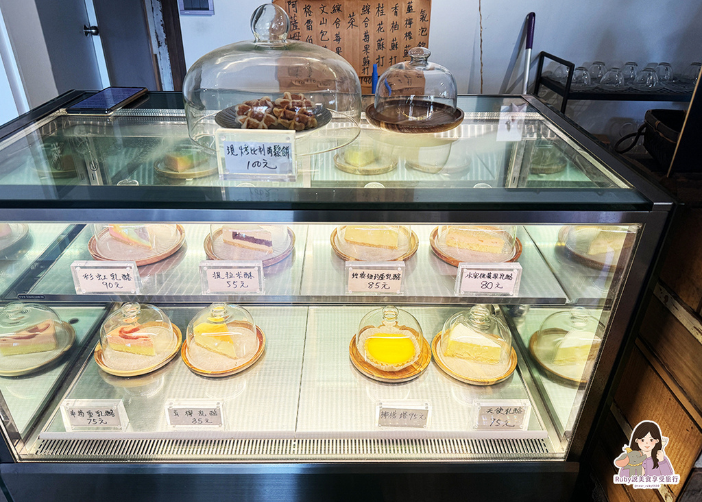 【宜蘭咖啡廳】工藝咖啡附菜單,手沖精品咖啡倍綠植圍繞的森林系 【宜蘭咖啡廳】工藝咖啡附菜單,手沖精品咖啡倍綠植圍繞的森林系