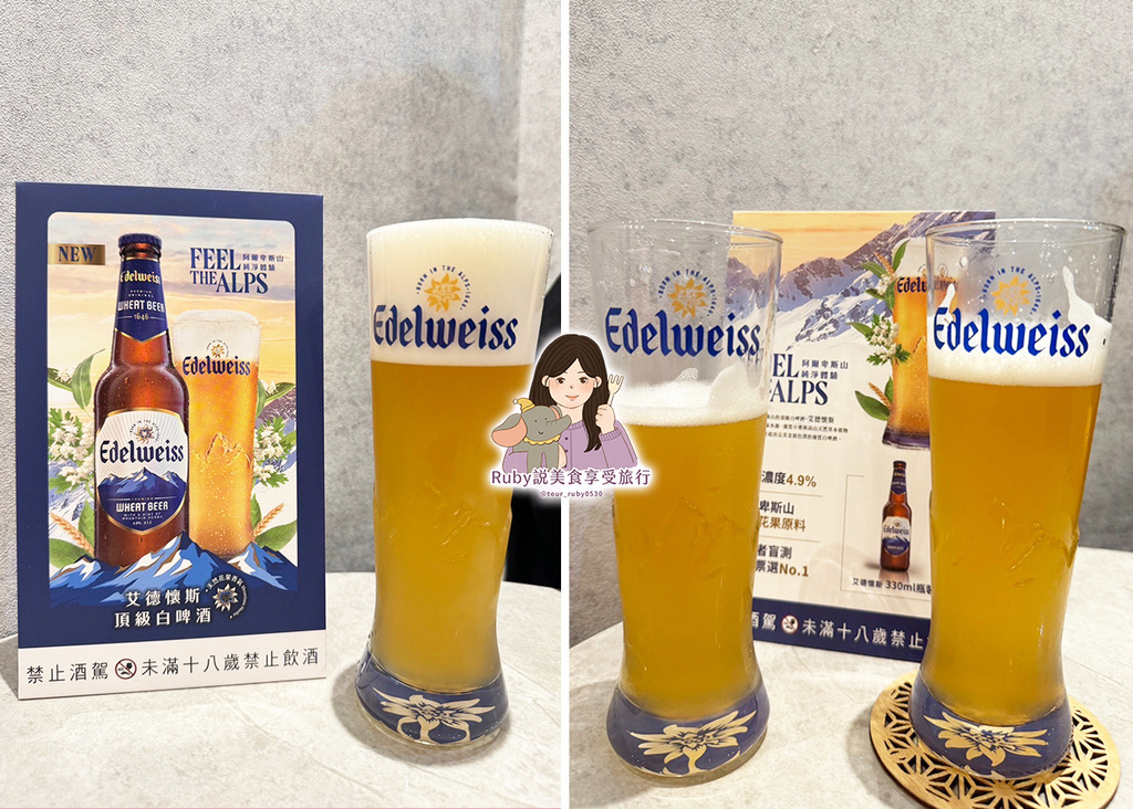 台北市松山區【松山區咖啡廳】Hao Coffee豪咖啡-附菜單,得冠軍的單品咖啡,現烤甜甜圈必點,冰鎮的別有一番風味,還有