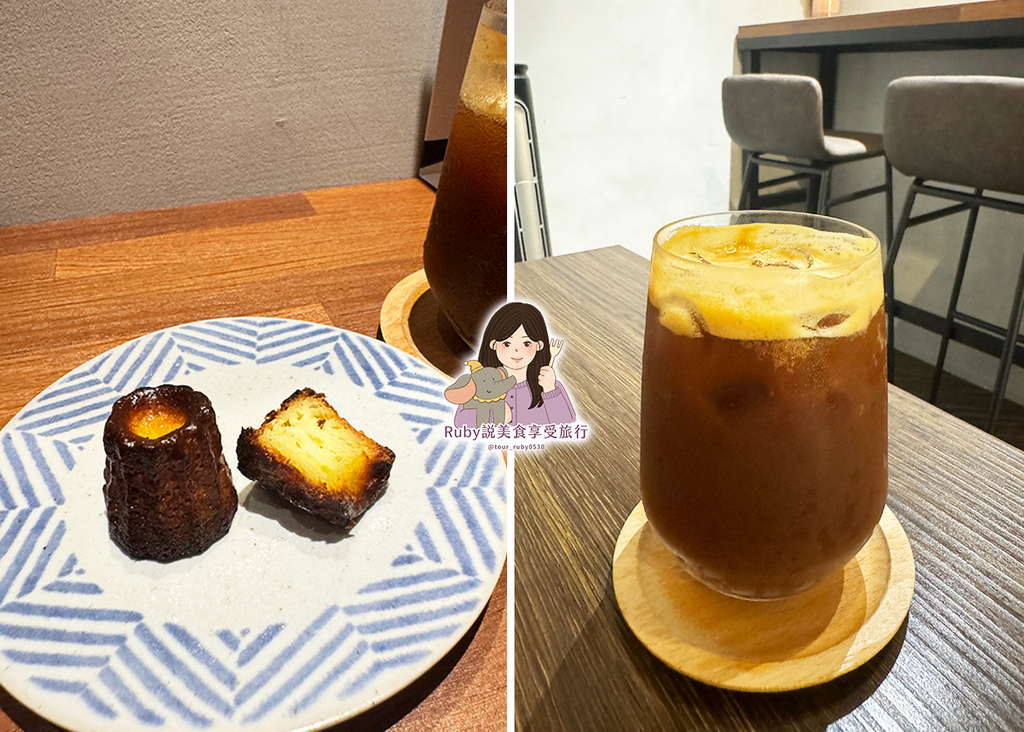 台北市松山區【松山區咖啡廳】Hao Coffee豪咖啡-附菜單,得冠軍的單品咖啡,現烤甜甜圈必點,冰鎮的別有一番風味,還有