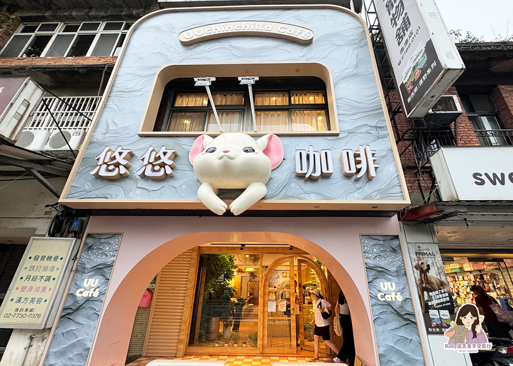 【南港龍貓咖啡廳】悠悠龍貓咖啡 -全台第一間龍貓互動餐廳,