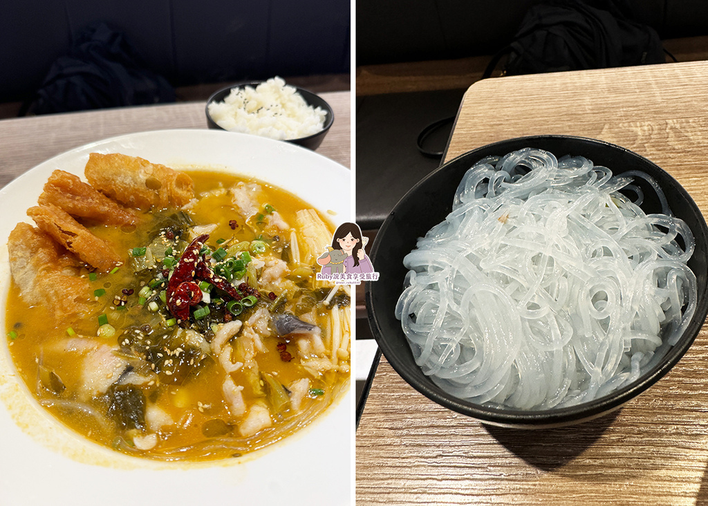 【板橋美食】官小二酸菜魚板橋店附菜單,一個人也可以吃酸菜魚,