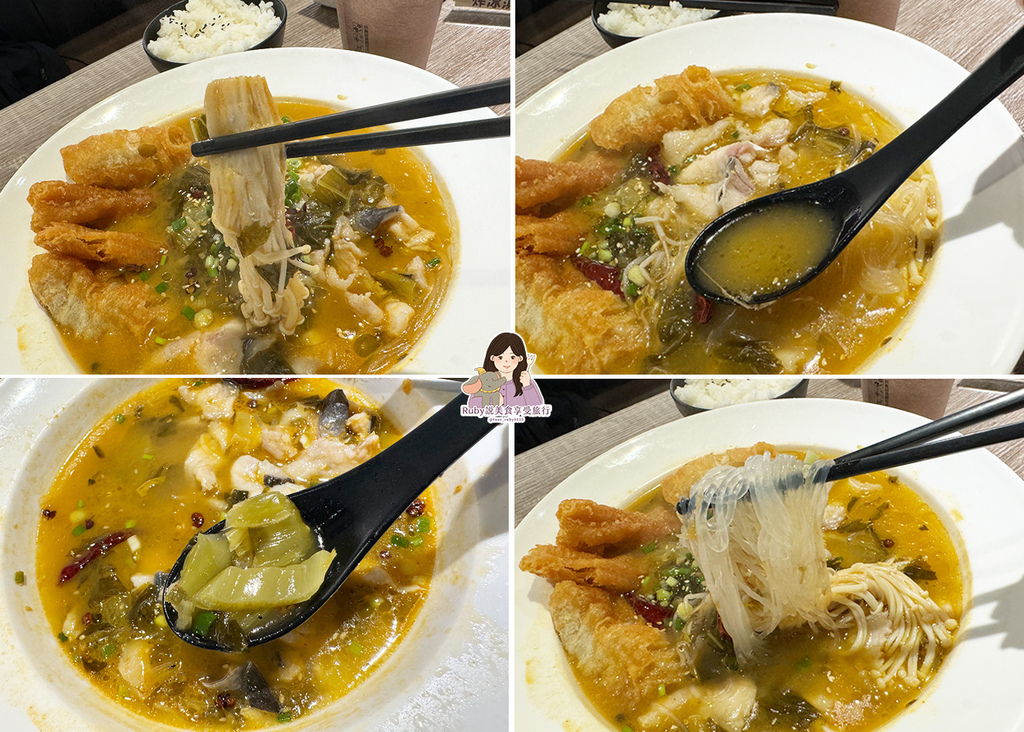 【板橋美食】官小二酸菜魚板橋店附菜單,一個人也可以吃酸菜魚,